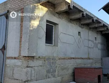 Разная недвижимость, 135 м²