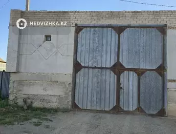 Разная недвижимость, 135 м²