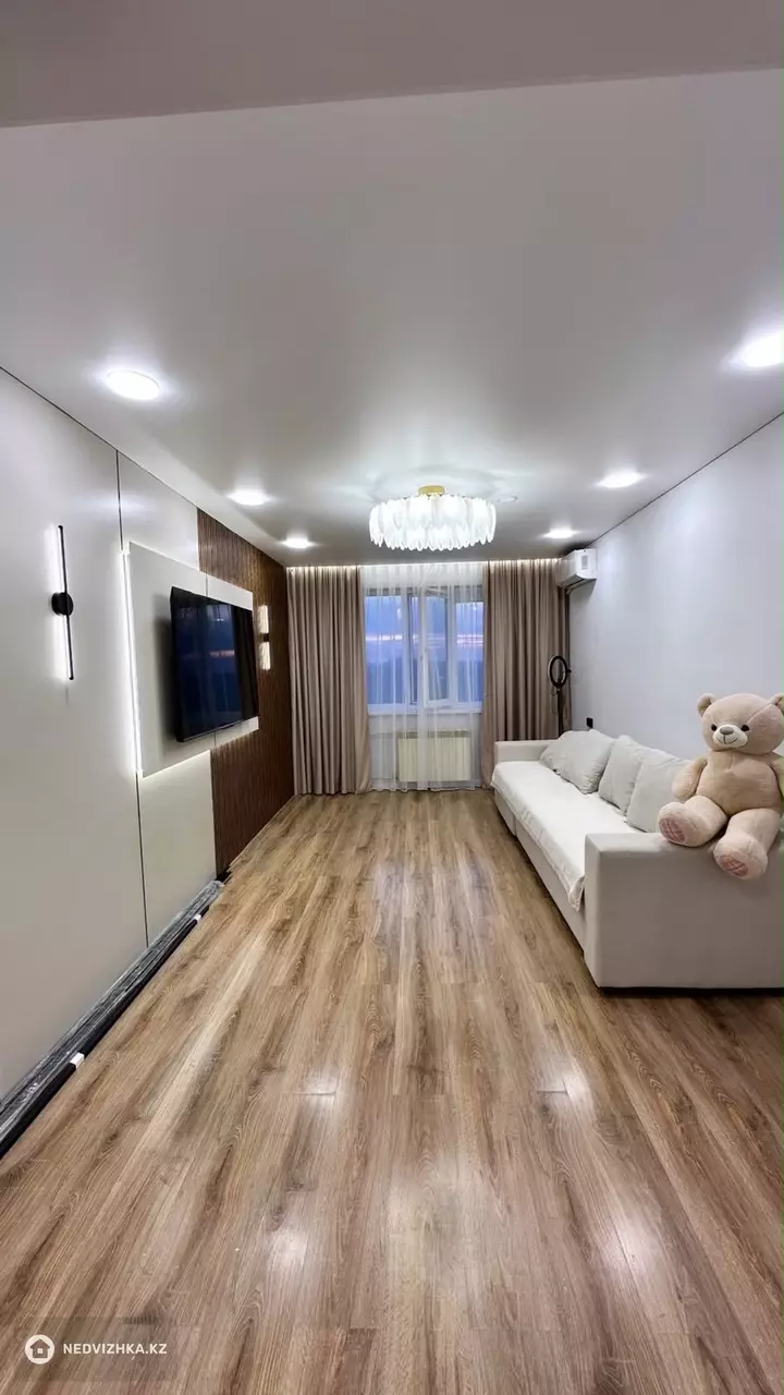 3-комнатная квартира, этаж 8 из 9, 68 м²
