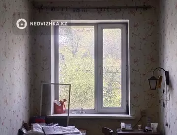 4-комнатная часть дома, 1.5 соток, 90 м²