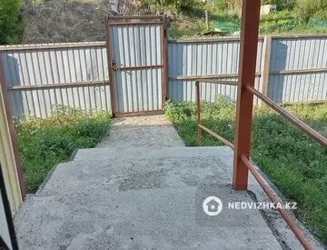 3-комнатный дом, 14 соток, 150 м²