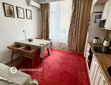 3-комнатная квартира, этаж 1 из 9, 65 м²