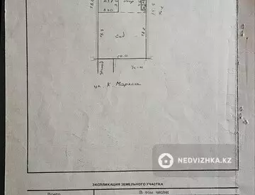 4-комнатный дом, 7.3 соток, 100 м², миниатюра 1