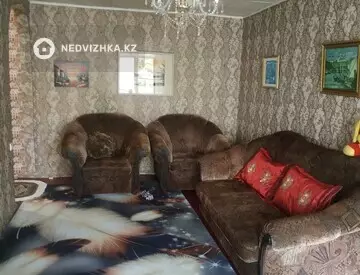 2-комнатная квартира, этаж 5 из 5, 45 м²