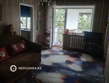 2-комнатная квартира, этаж 5 из 5, 45 м²