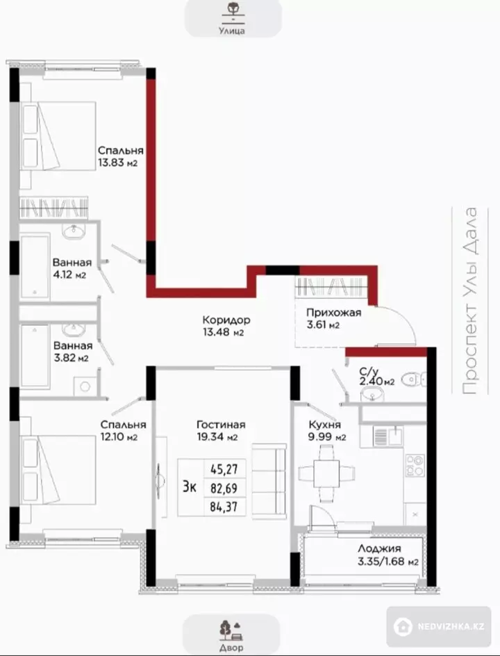 3-комнатная квартира, этаж 4 из 7, 84 м², фотография 2