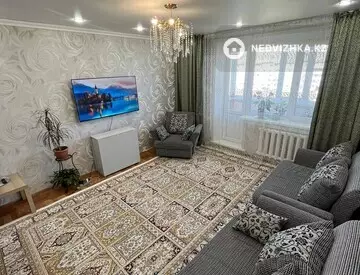 4-комнатная квартира, этаж 5 из 6, 84 м²