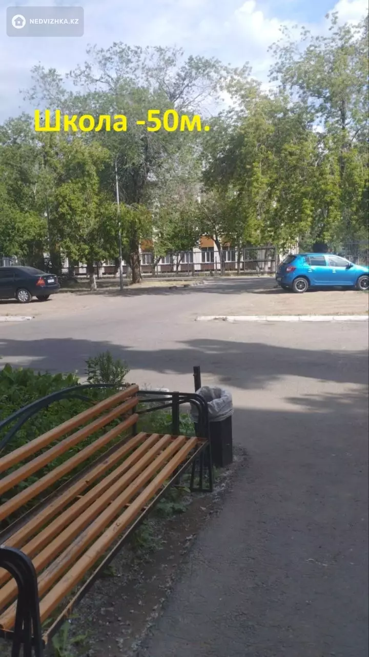 2-комнатная квартира, этаж 1 из 5, 44 м², фотография 2