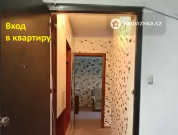 2-комнатная квартира, этаж 1 из 5, 44 м², миниатюра 3