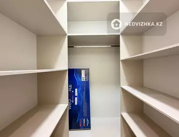 3-комнатная квартира, этаж 6 из 7, 86 м², миниатюра 3