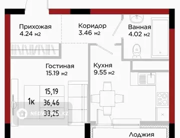 1-комнатная квартира, этаж 3 из 9, 39 м², миниатюра 4