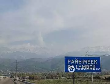 Участок 5.0 соток, миниатюра 1