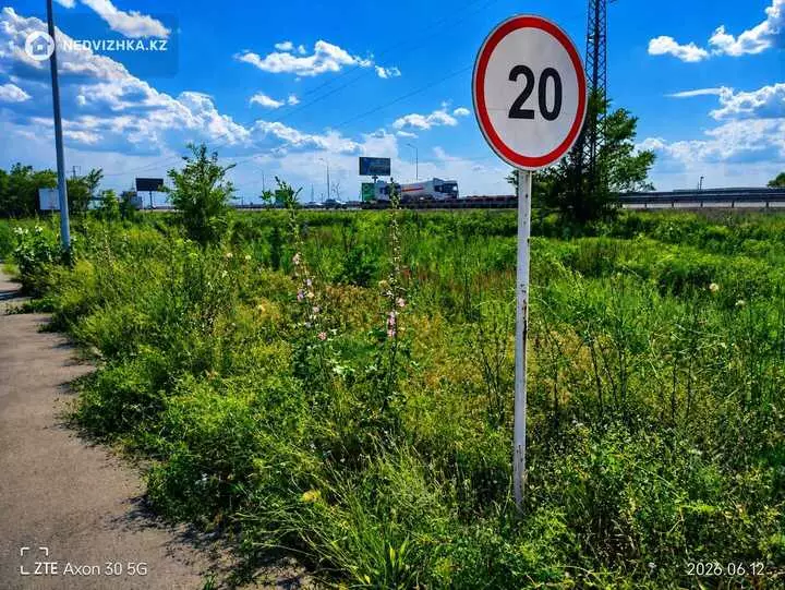 Участок 91.0 соток