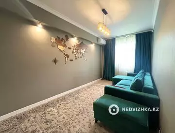 2-комнатная квартира, этаж 1 из 9, 71 м²