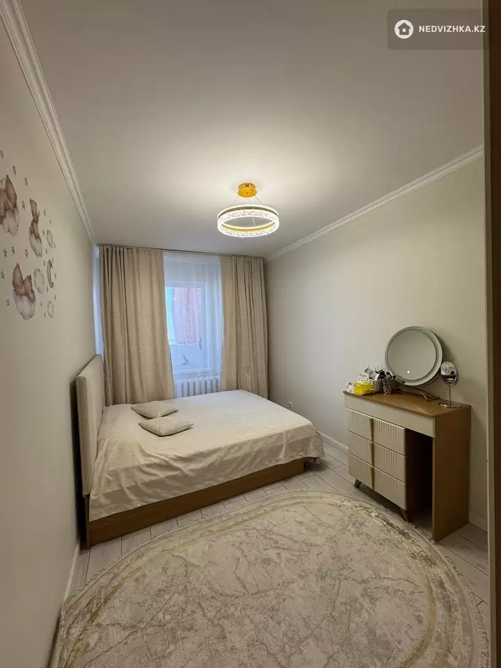 3-комнатная квартира, этаж 14 из 17, 73 м²