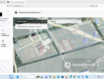 Участок 13.0 соток
