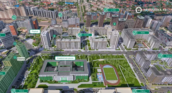 2-бөлмелі пәтер, қабат 15 барлық қабат саны 16, 65 м², 3-фотосурет