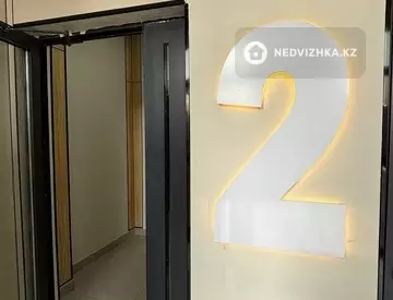 3-комнатная квартира, этаж 9 из 18, 54 м², миниатюра 11