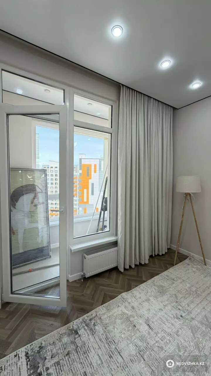 3-комнатная квартира, этаж 14 из 16, 70 м²