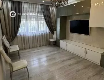 3-комнатная квартира, этаж 5 из 9, 74 м², миниатюра 3