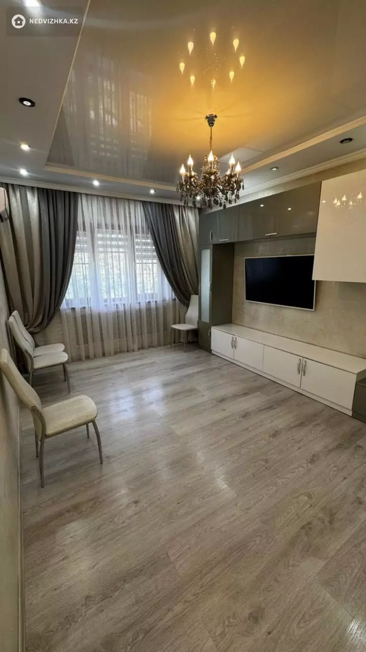 3-комнатная квартира, этаж 5 из 9, 74 м², фотография 3