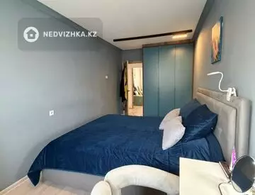 2-комнатная квартира, этаж 4 из 4, 45 м², миниатюра 1