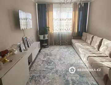 1-комнатная квартира, этаж 6 из 9, 45 м², миниатюра 2
