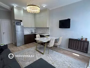 2-комнатная квартира, этаж 7 из 9, 45 м²