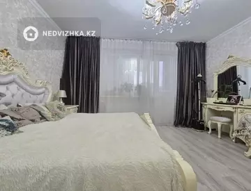 2-бөлмелі пәтер, қабат 13 барлық қабат саны 15, 56 м², 11-нобай
