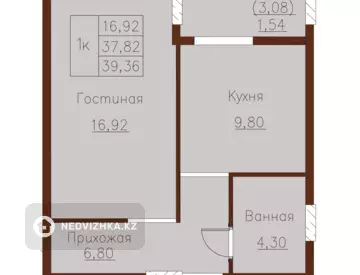 1-комнатная квартира, этаж 6 из 7, 40 м², миниатюра 6