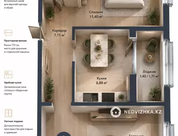 2-комнатная квартира, этаж 3 из 9, 57 м², миниатюра 1