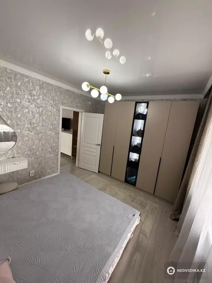 3-комнатная квартира, этаж 5 из 12, 71 м², фотография 3