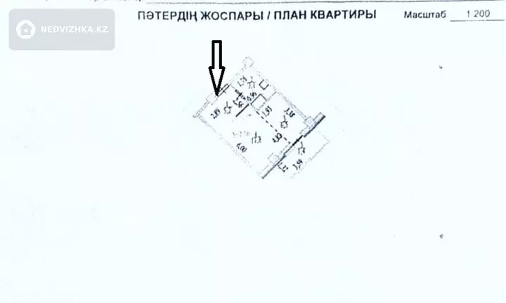 1-комнатная квартира, этаж 8 из 15, 28 м², фотография 2