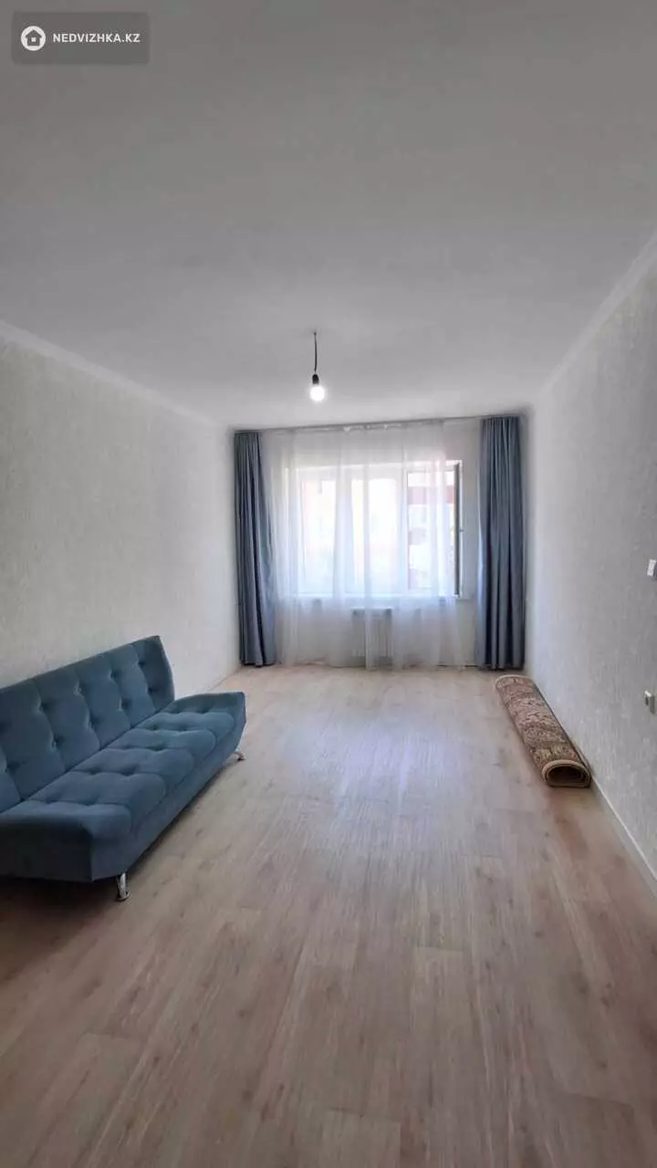 1-комнатная квартира, этаж 2 из 9, 41 м²