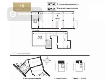 4-бөлмелі пәтер, қабат 1 барлық қабат саны 3, 230 м², 3-нобай