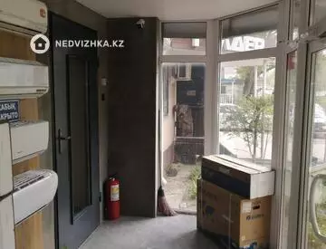 Офис, Магазин и др., этаж 1 из 5, 62 м²