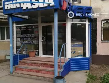 Офис, Магазин и др., этаж 1 из 5, 62 м²