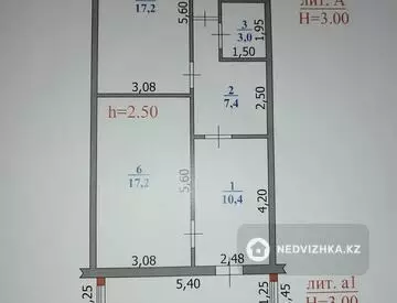 кеңселер, дүкендер мен бутиктер т.б., қабат 1 барлық қабат саны 5, 62 м², 9-нобай