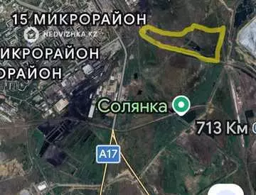 Участок 5.0 га