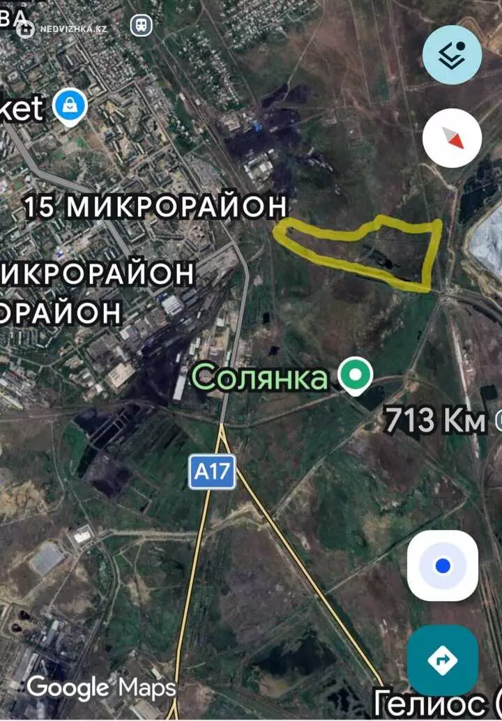Участок 5.0 га