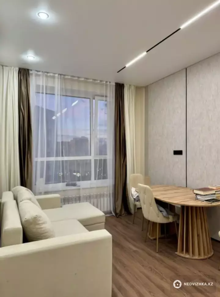2-комнатная квартира, этаж 8 из 9, 46 м²