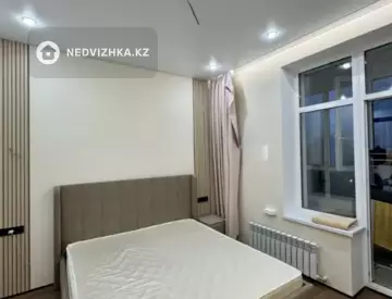 2-комнатная квартира, этаж 8 из 9, 46 м², миниатюра 5