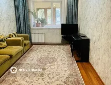 3-комнатная квартира, этаж 5 из 5, 75 м²