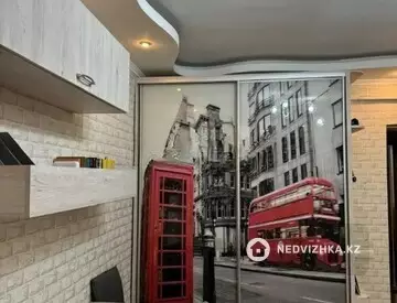 3-комнатная квартира, этаж 5 из 5, 75 м²