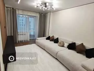 5-комнатная квартира, этаж 2 из 10, 125 м², миниатюра 1