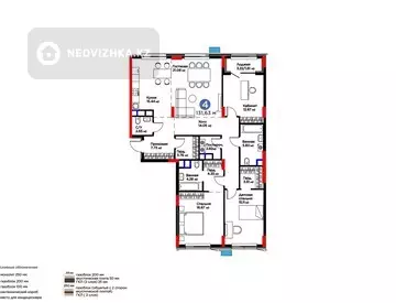 4-комнатная квартира, этаж 3 из 9, 132 м², миниатюра 1