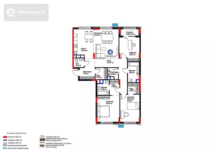 4-комнатная квартира, этаж 3 из 9, 132 м²