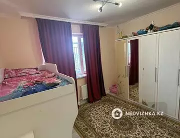 3-комнатная квартира, этаж 5 из 5, 80 м², миниатюра 8