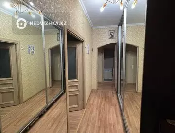 1-комнатная квартира, этаж 2 из 5, 47 м²