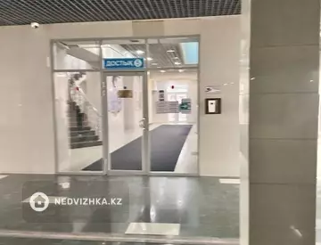 1-комнатная квартира, этаж 24 из 38, 40 м², Посуточно
